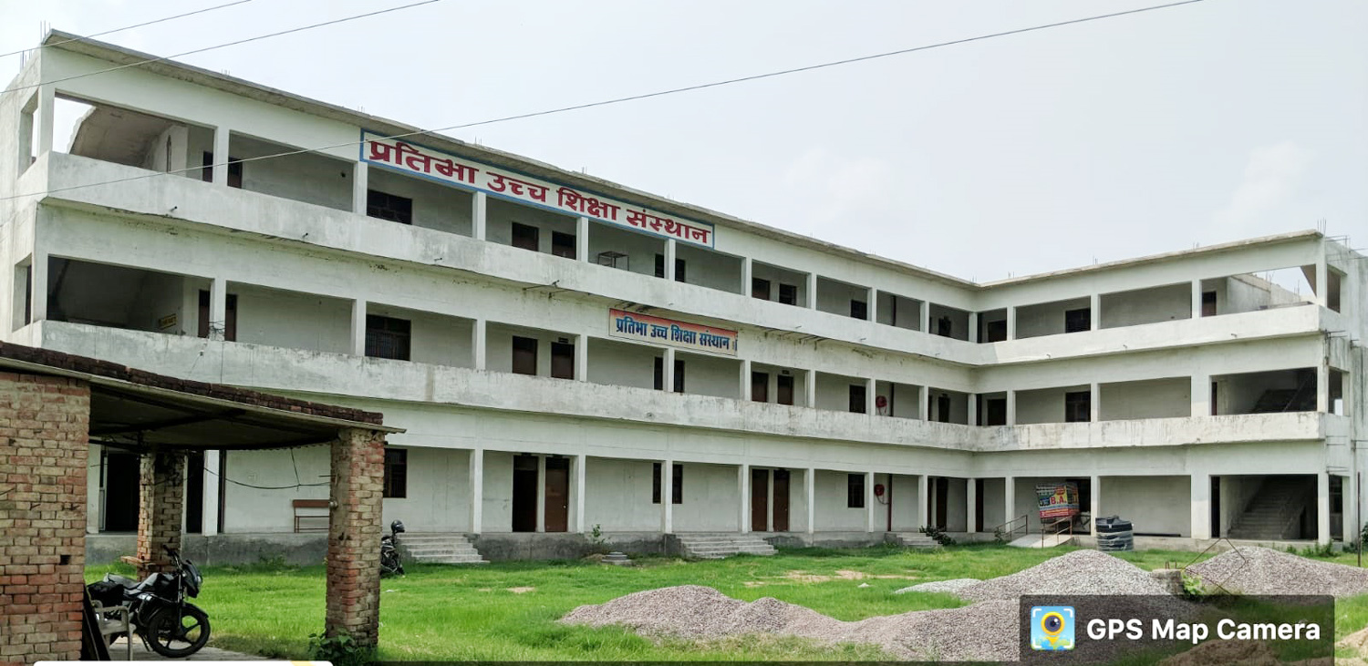 Pratibha Uchch Shiksha Sansthan Best School